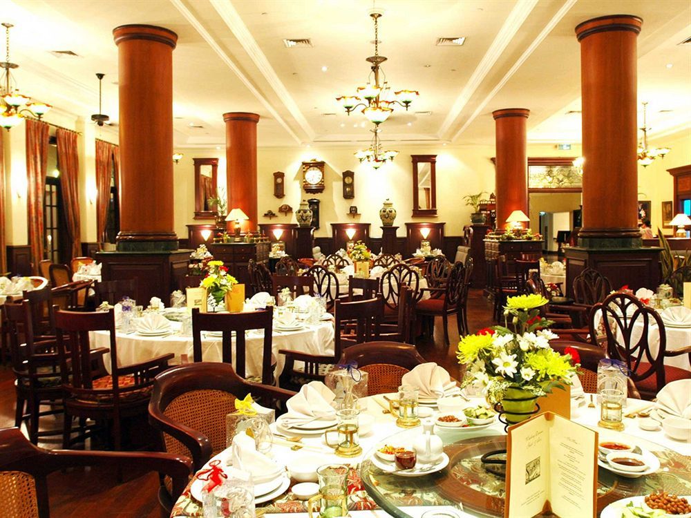 Majapahit Mgallery Hotel 5*
